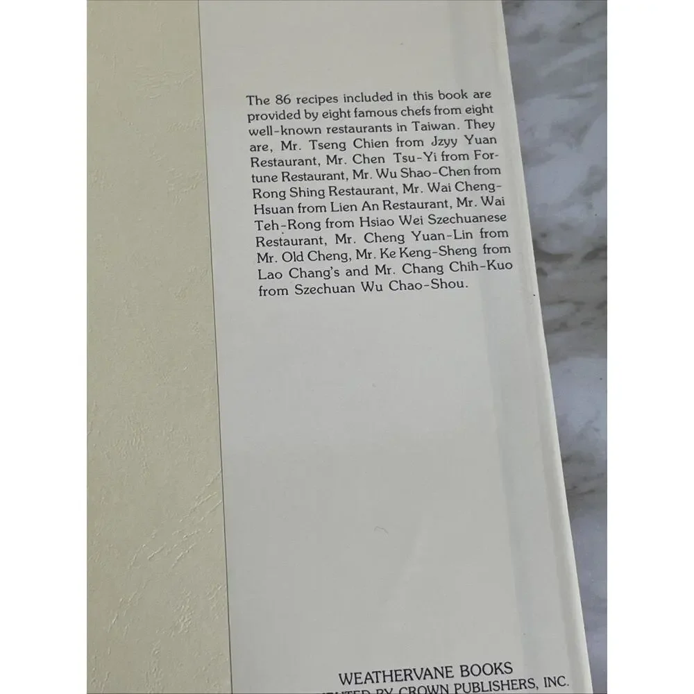 N/A vtg 1985